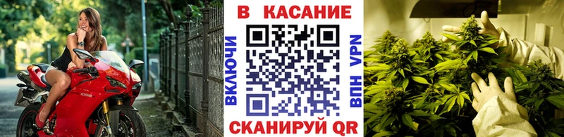 Купить Саянск ГАШ  KRAKEN вход  Мефедрон 