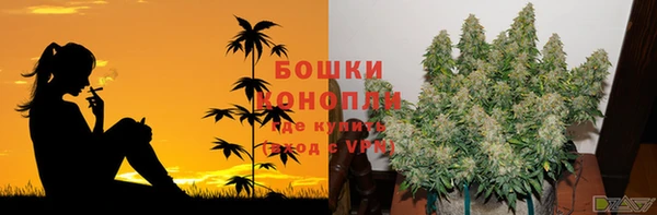 мескалин Волоколамск