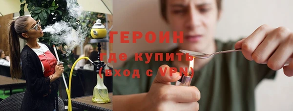 спиды Волосово