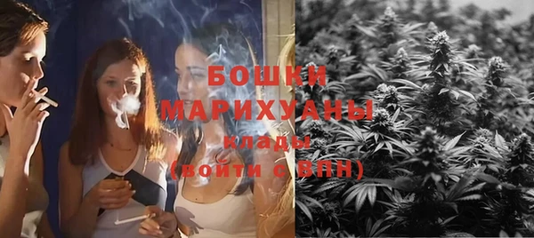 ПСИЛОЦИБИНОВЫЕ ГРИБЫ Володарск