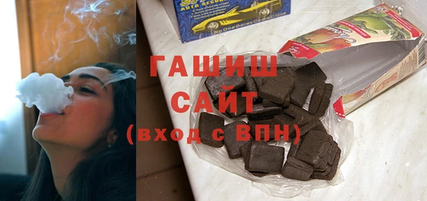 спиды Волосово