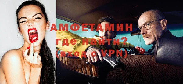 ПСИЛОЦИБИНОВЫЕ ГРИБЫ Володарск