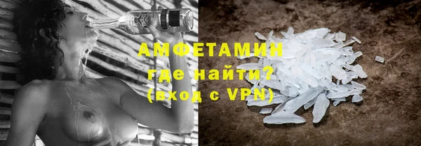 ПСИЛОЦИБИНОВЫЕ ГРИБЫ Володарск