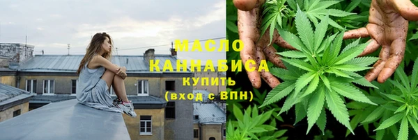 спиды Волосово