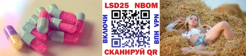 кракен вход  Саянск  ЛСД экстази кислота 